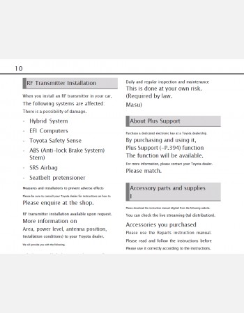 toyota noah hybrid 2020-2021 owners manual in english